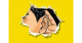 তদন্ত হবে আড়ি পাতার