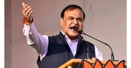 আসামে দাঙ্গা রুখতে দুর্বৃত্ত দেখামাত্র গুলির নির্দেশ মুখ্যমন্ত্রী