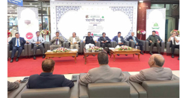 ৩৫৮ হজযাত্রী নিয়ে শেষ ফ্লাইট পৌঁছল ঢাকায় ৩৫৮ হজযাত্রী নিয়ে শেষ ফ্লাইট পৌঁছল ঢাকায়