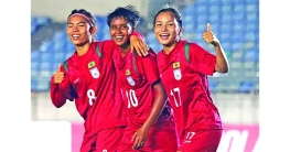 অপরাজিত বাংলাদেশ
