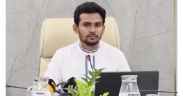 আসিফ মাহমুদের ব্যাংক হিসাব তলব