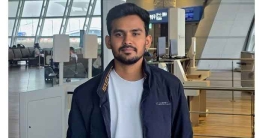 বিদেশে ১ পয়সা বিনিয়োগের প্রমাণ দিতে পারলে রাজনীতি ছেড়ে দিবো বিদেশে ১ পয়সা বিনিয়োগের প্রমাণ দিতে পারলে রাজনীতি ছেড়ে দিবো