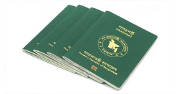 চুরি হচ্ছে ই-পাসপোর্টের তথ্য