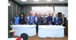 রিয়েল স্টেট, মর্টগেজ ও ট্যাক্স শীর্ষক সেমিনার অনুষ্ঠিত রিয়েল স্টেট, মর্টগেজ ও ট্যাক্স শীর্ষক সেমিনার অনুষ্ঠিত