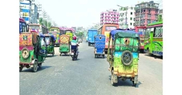 অটোরিকশায় রক্তাক্ত মহাসড়ক অটোরিকশায় রক্তাক্ত মহাসড়ক