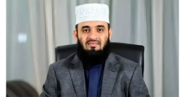 ভারতের উদ্দেশে যা বললেন মিজানুর রহমান আজহারী