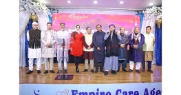 এম্পায়ার কেয়ার ও নূরুল আজিমের ইফতার