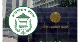 মূলধন সংকটে ২৩ ব্যাংক, ঘাটতি ১ লাখ ১১ হাজার কোটি টাকা