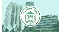 রেমিট্যান্স পাঠানো দেশের তালিকায় যুক্তরাষ্ট্র এখন শীর্ষে