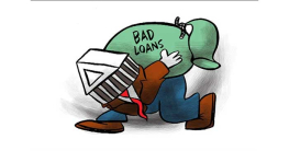 রহস্যময় ব্যাংক ঋণে উৎকণ্ঠা