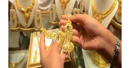 সোনার দাম ভরিতে বাড়ল ২৩৩২ টাকা