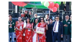 ব্রংকসে বাকার মেলায় মানুষের ঢল