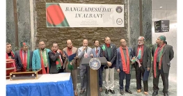 ব্র্রংকস কমিউনিটির উদ্যোগে আলবেনিতে বাংলাদেশ ডে ব্র্রংকস কমিউনিটির উদ্যোগে আলবেনিতে বাংলাদেশ ডে