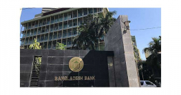 ব্যাংকে জনগণের আমানত নিরাপদ রয়েছে: কেন্দ্রীয় ব্যাংক