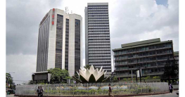 সব ধরনের ঋণের সুদহার বাড়লো, জুলাই থেকে কার্যকর সব ধরনের ঋণের সুদহার বাড়লো, জুলাই থেকে কার্যকর