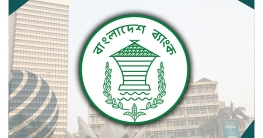 বাংলাদেশ ব্যাংকে গোপন ৩০০ লকারের সন্ধান, যে কোনো সময় অভিযান