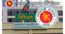 ২৭তম বিসিএসে বঞ্চিত ১১৩৭ জনকে দ্রুত নিয়োগের নির্দেশনা দিয়ে রায় প্