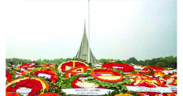 নানা আয়োজনে স্বাধীনতা দিবস উদ্যাপিত
