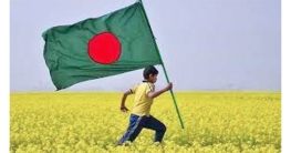 মহান স্বাধীনতা দিবস আজ