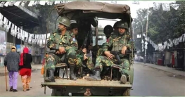 নতুন সরকারের নির্দেশনা পেলে ব্যারাকে ফিরবে সেনাবাহিনী নতুন সরকারের নির্দেশনা পেলে ব্যারাকে ফিরবে সেনাবাহিনী