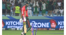 পাকিস্তানের কাছে হেরে এশিয়া কাপ থেকে বিদায় বাংলাদেশের পাকিস্তানের কাছে হেরে এশিয়া কাপ থেকে বিদায় বাংলাদেশের