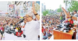 বাংলাদেশে আসন্ন নির্বাচন সংঘাত নাকি সমঝোতা বাংলাদেশে আসন্ন নির্বাচন সংঘাত নাকি সমঝোতা