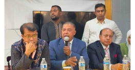 আগামীর বাংলাদেশ সোসাইটি নিয়ে মতবিনিময় সভা অনু্িঠত