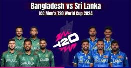 শ্রীলঙ্কা ম্যাচ দিয়ে আজ বাংলাদেশের বিশ্বকাপ শুরু