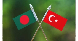 ঢাকায় ভিসা আবেদন কেন্দ্র চালু তুরস্কের, ফি কত? ঢাকায় ভিসা আবেদন কেন্দ্র চালু তুরস্কের, ফি কত?