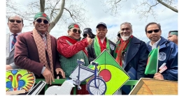 বাংলাদেশ ডে প্যারেডে মানুষের ঢল