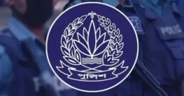 এএসআই-কনস্টেবলদের কপাল পোড়ার শঙ্কা