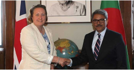 দ্বিপক্ষীয় সম্পর্ক আরও গভীর করতে সম্মত বাংলাদেশ-যুক্তরাজ্য দ্বিপক্ষীয় সম্পর্ক আরও গভীর করতে সম্মত বাংলাদেশ-যুক্তরাজ্য