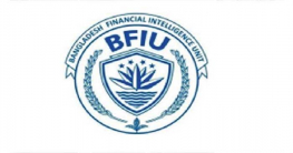 পাচার করা টাকা ফেরাতে ১০ দেশের সঙ্গে চুক্তি চায় বিএফআইইউ পাচার করা টাকা ফেরাতে ১০ দেশের সঙ্গে চুক্তি চায় বিএফআইইউ