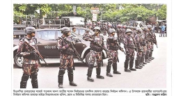 সংসদ নির্বাচন ৭ জানুয়ারি