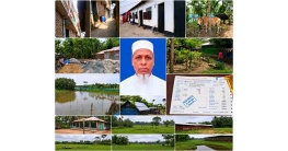 ক্যাশিয়ার ওমর ফারুকের শতকোটি টাকার অবৈধ সম্পদের পাহাড়
