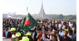 বিজয় দিবসে বৈষম্যমুক্ত গণতান্ত্রিক দেশ গড়ার অঙ্গীকার