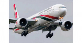 তিনমাসে রেকর্ড ১৫৬৩ কোটি টাকা আয় বিমানের তিনমাসে রেকর্ড ১৫৬৩ কোটি টাকা আয় বিমানের