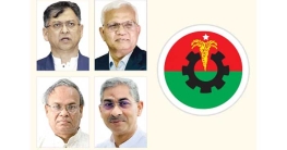 কে হবেন বিএনপি মহাসচিব