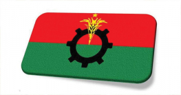 রোববার থেকে রাজধানীতে যেসব স্থানে বিএনপির সমাবেশ রোববার থেকে রাজধানীতে যেসব স্থানে বিএনপির সমাবেশ