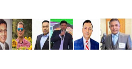 কমিটি গঠন নিয়ে নড়েচড়ে  উঠেছে যুক্তরাষ্ট্র বিএনপি