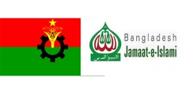 বিএনপি-জামায়াতের মধুচনিদ্রমার অবসান!