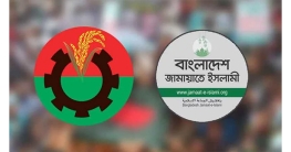 তিন ইস্যুতে বিএনপি ও জামায়াতের মতভিন্নতা