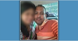 ছাত্রদল নেতার সঙ্গে আপত্তিকর ছবি, মহিলা দল নেত্রীকে অব্যাহতি