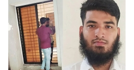 তরুণীর সঙ্গে আপত্তিকর অবস্থায় আটক ছাত্রদল নেতা, অতঃপর...