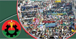 রাজপথে শক্তি বাড়ছে বিএনপির?