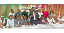 জুলাই গণঅভ্যুত্থান স্মরণে যুক্তরাষ্ট্র বিএনপি