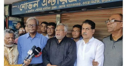 ১০ ডিসেম্বরের ঘোষণা থেকে সরে আসলো বিএনপি ১০ ডিসেম্বরের ঘোষণা থেকে সরে আসলো বিএনপি