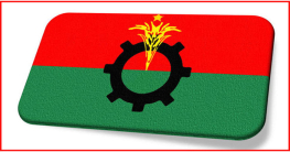 সশস্ত্র বাহিনীর সাবেক ২৫ কর্মকর্তার বিএনপিতে যোগদান