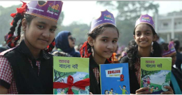 স্কুলে স্কুলে পাঠ্যপুস্তক সংকট, শিশুদের হাতে নিম্নমানের বই