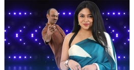 বৈয়াম পাখি ২.০ গাইলেন জেফার